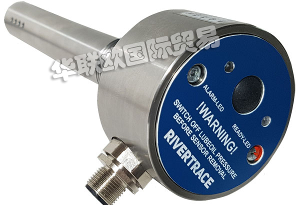 RIVERTRACE,RIVERTRACE水中油分析仪,RIVERTRACE冷却水监测器