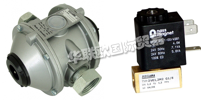 REGADA, REGADA开关执行器,REGADA电磁阀