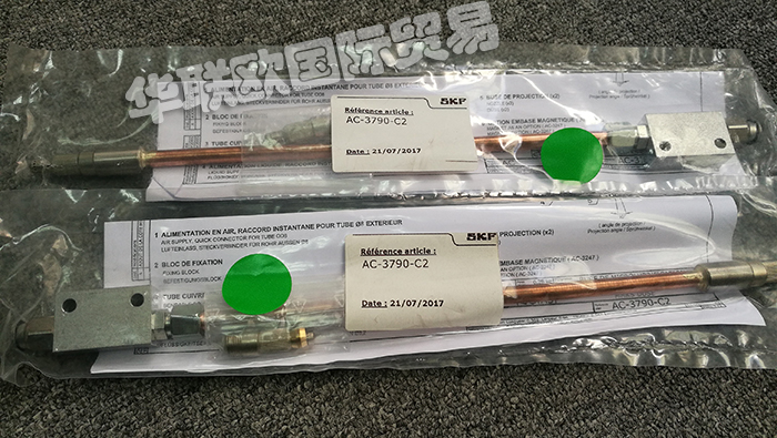 SKF滑动轴承,瑞典SKF滑动轴承