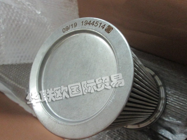 德国BOLL&KIRCH滤芯1944514